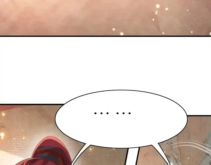 第158话 干了这碗养神汤 第62页
