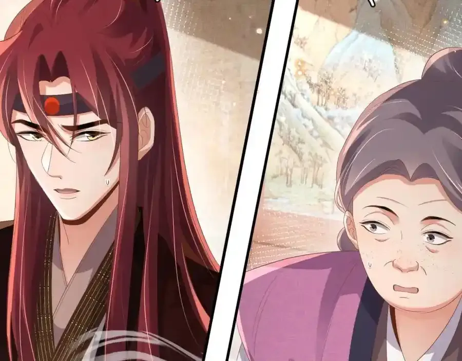 第158话 干了这碗养神汤 第63页