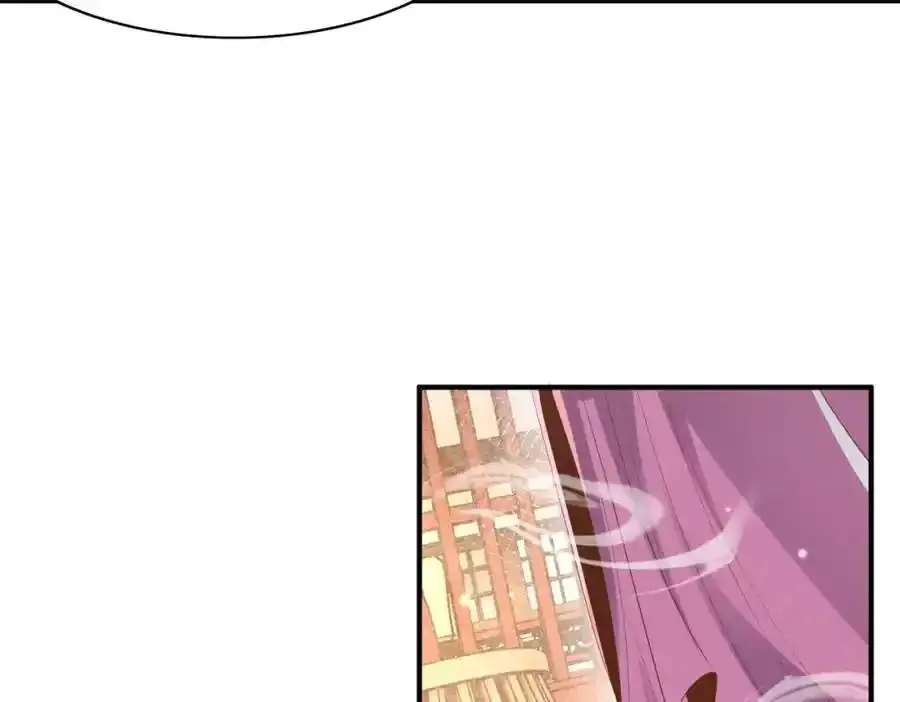 第158话 干了这碗养神汤 第71页