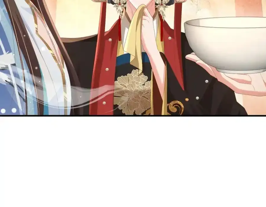 第158话 干了这碗养神汤 第96页