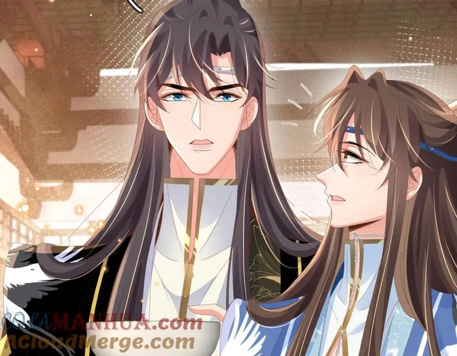 第159话 黑咖啡，霸总标配！ 第5页