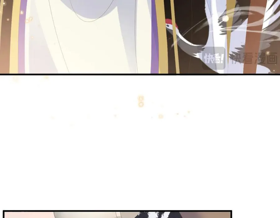 第159话 黑咖啡，霸总标配！ 第11页