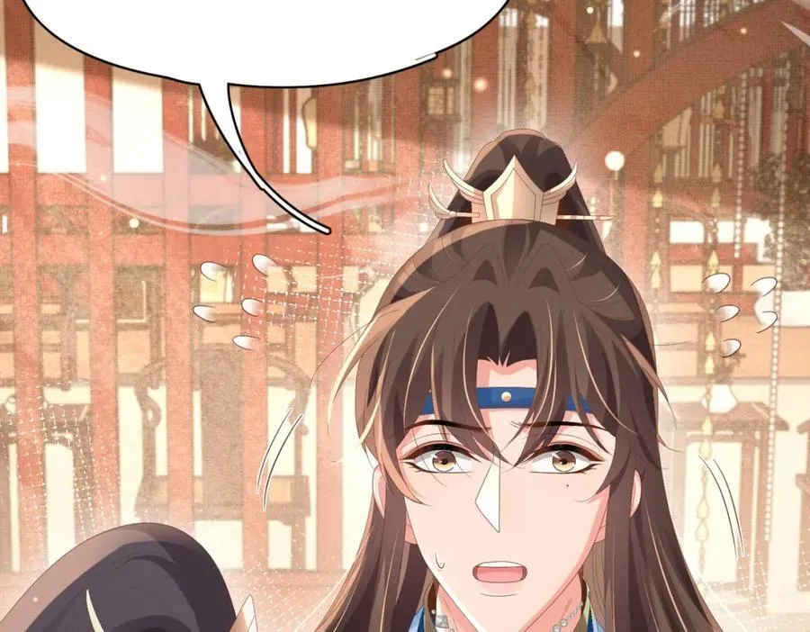 第159话 黑咖啡，霸总标配！ 第18页