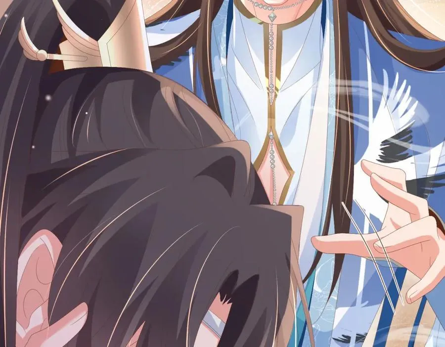 第159话 黑咖啡，霸总标配！ 第19页