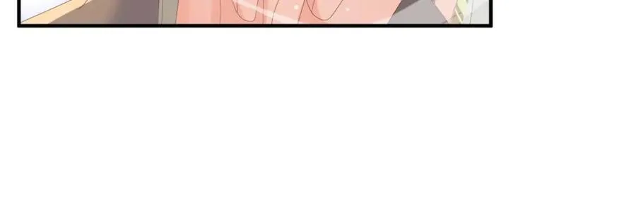 第159话 黑咖啡，霸总标配！ 第22页