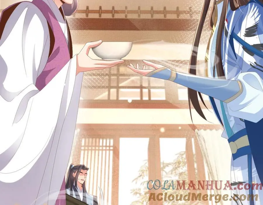 第159话 黑咖啡，霸总标配！ 第29页