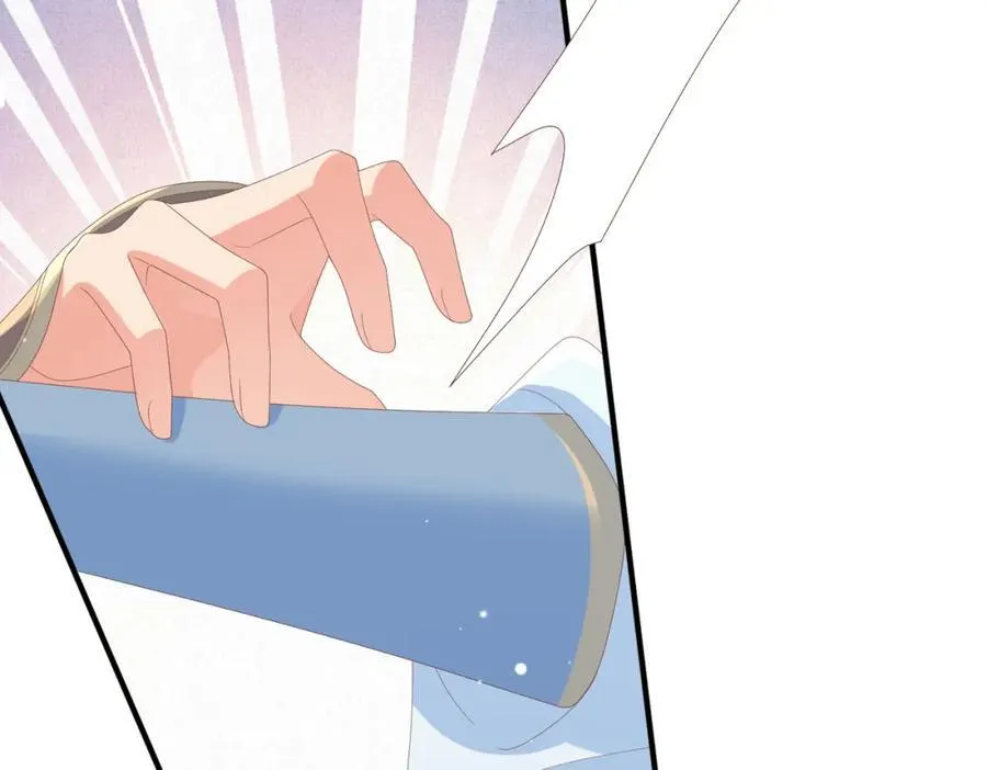 第159话 黑咖啡，霸总标配！ 第31页