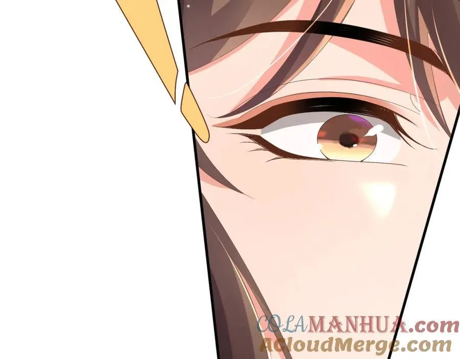 第159话 黑咖啡，霸总标配！ 第33页