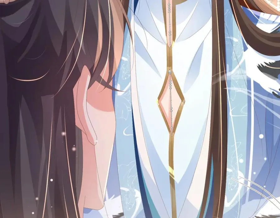 第159话 黑咖啡，霸总标配！ 第39页