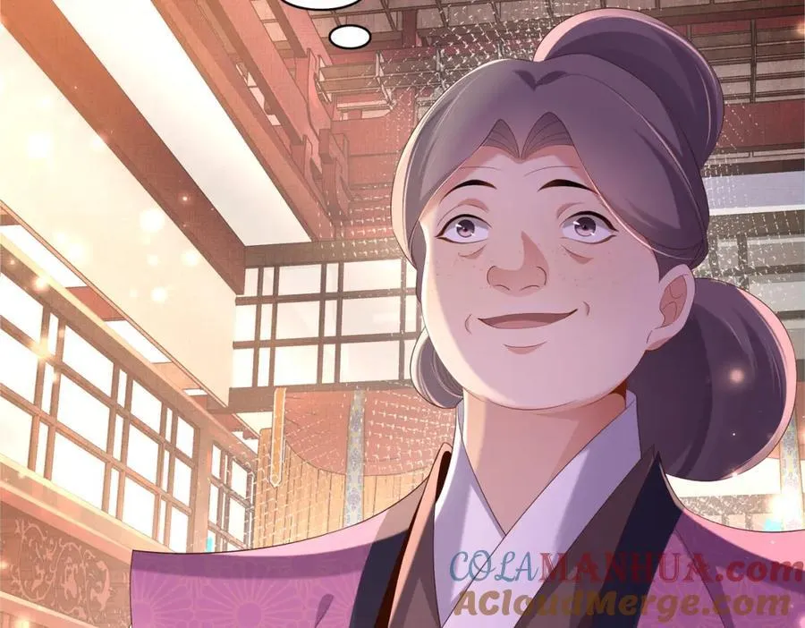 第159话 黑咖啡，霸总标配！ 第49页