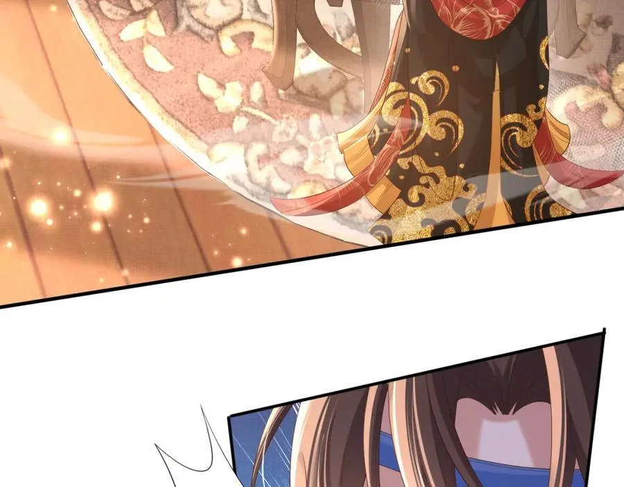 第159话 黑咖啡，霸总标配！ 第58页