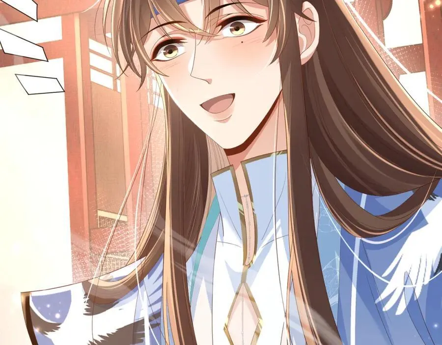 第159话 黑咖啡，霸总标配！ 第62页