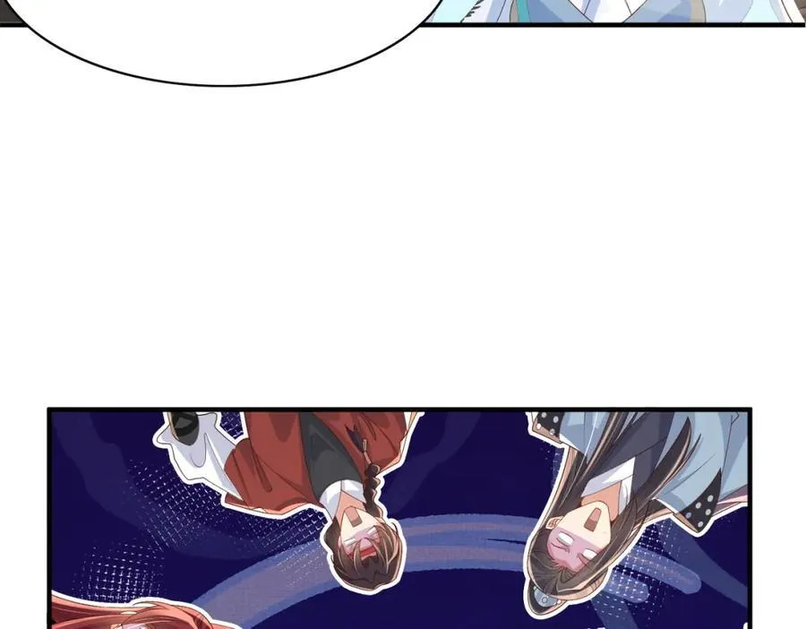 第159话 黑咖啡，霸总标配！ 第68页