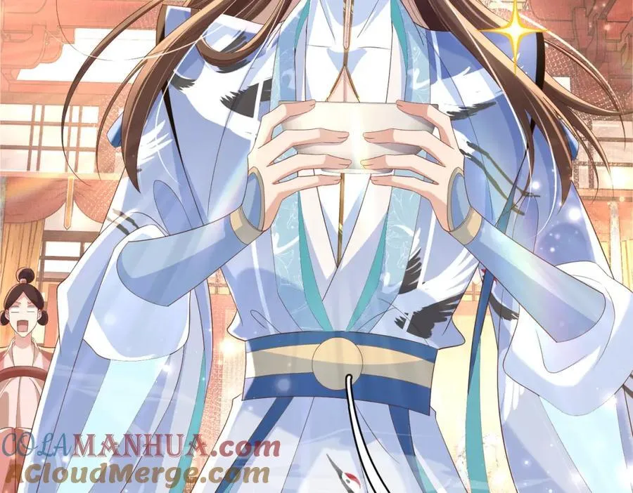第159话 黑咖啡，霸总标配！ 第77页