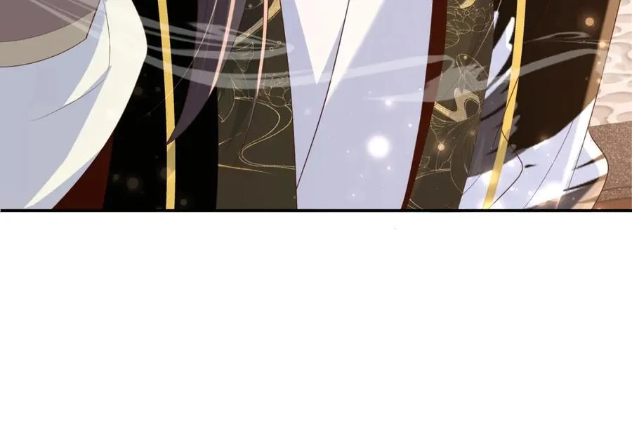 第159话 黑咖啡，霸总标配！ 第83页