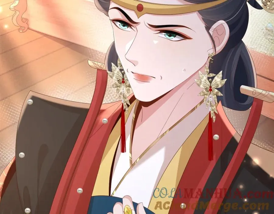 第159话 黑咖啡，霸总标配！ 第85页