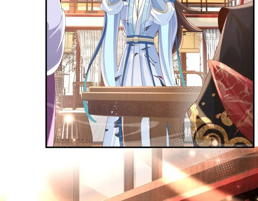 第159话 黑咖啡，霸总标配！ 第88页