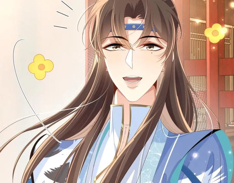 第159话 黑咖啡，霸总标配！ 第90页