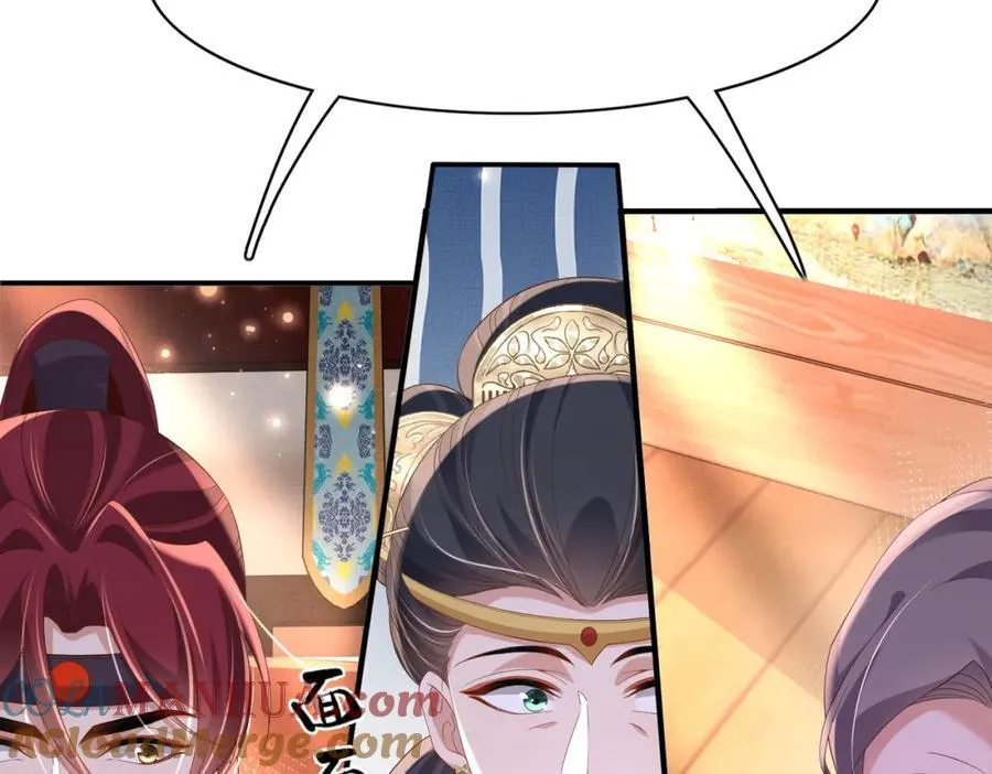 第159话 黑咖啡，霸总标配！ 第93页