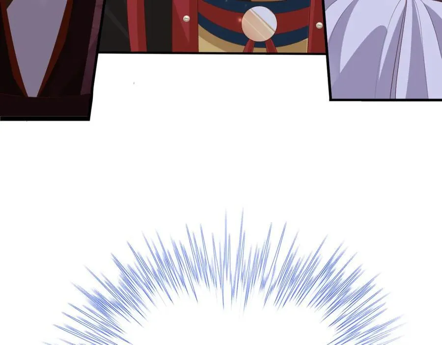 第159话 黑咖啡，霸总标配！ 第95页
