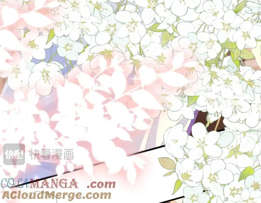 第163话 睡了？那我敲木鱼 第17页