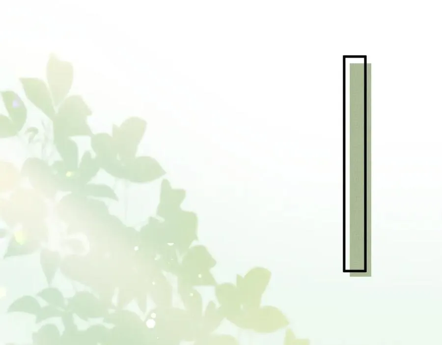 第164话 一点也抵不住 第67页