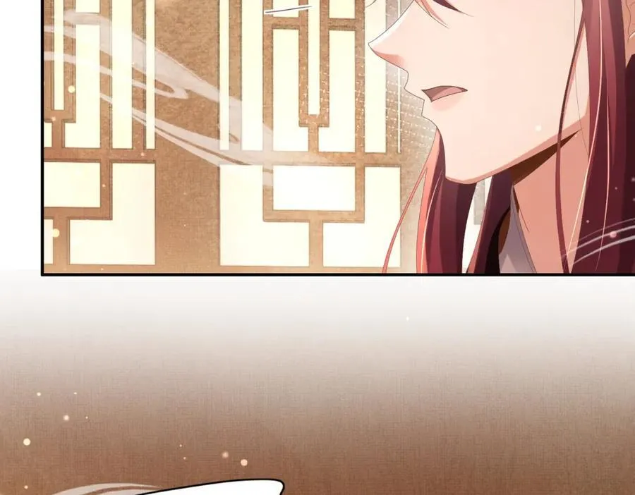 第164话 一点也抵不住 第75页