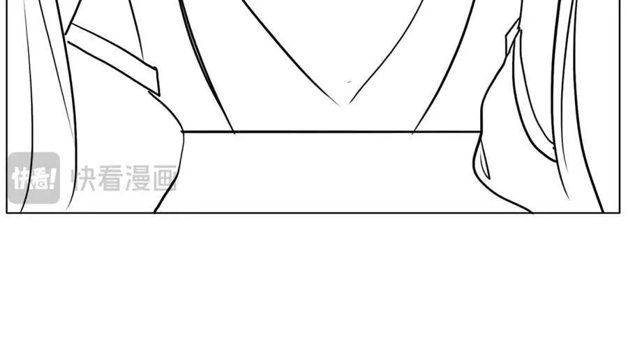 收假贺图和小剧场 第26页
