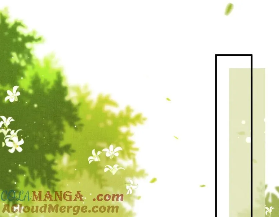 第167话 你有几条命？ 第17页
