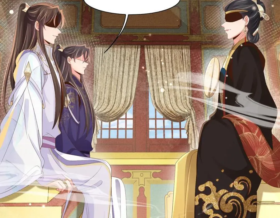 第167话 你有几条命？ 第22页
