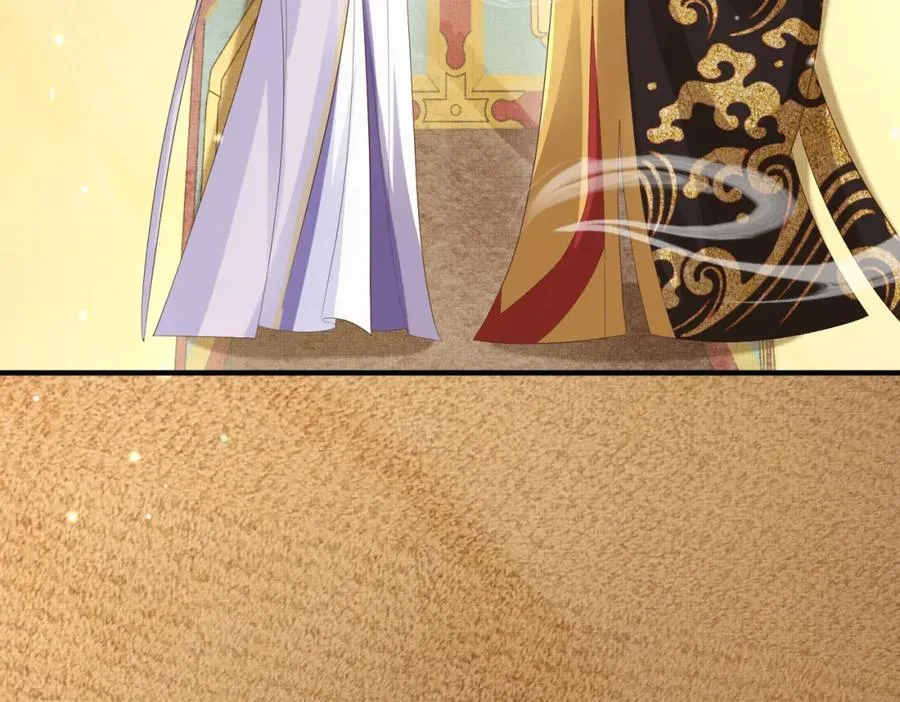 第167话 你有几条命？ 第23页