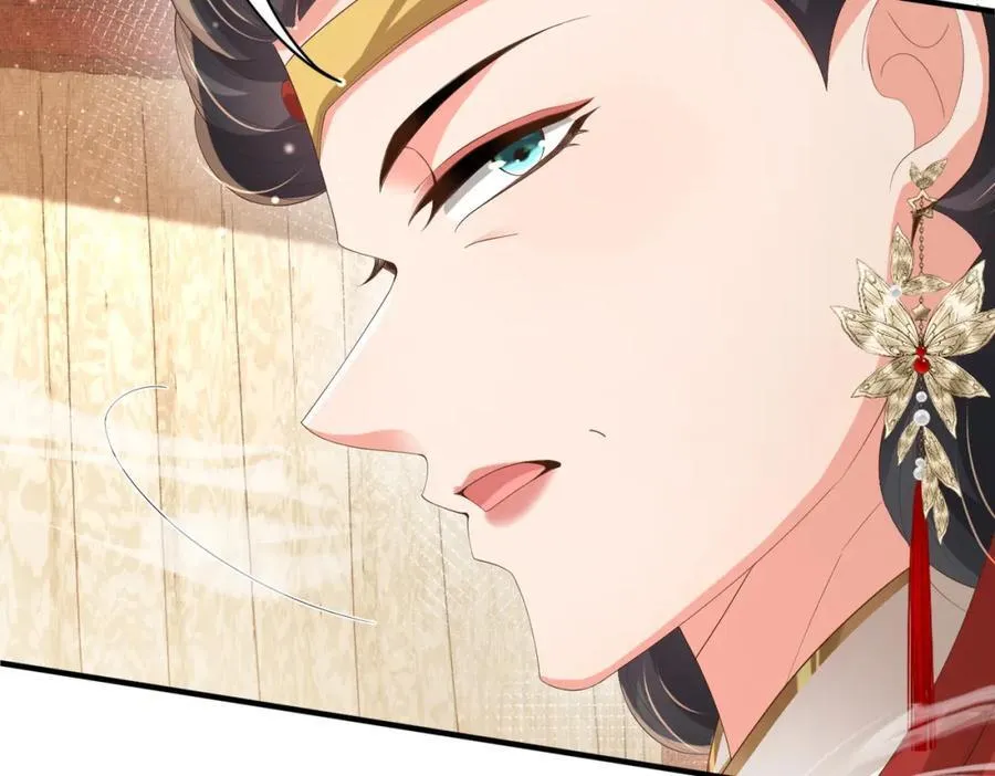 第167话 你有几条命？ 第32页