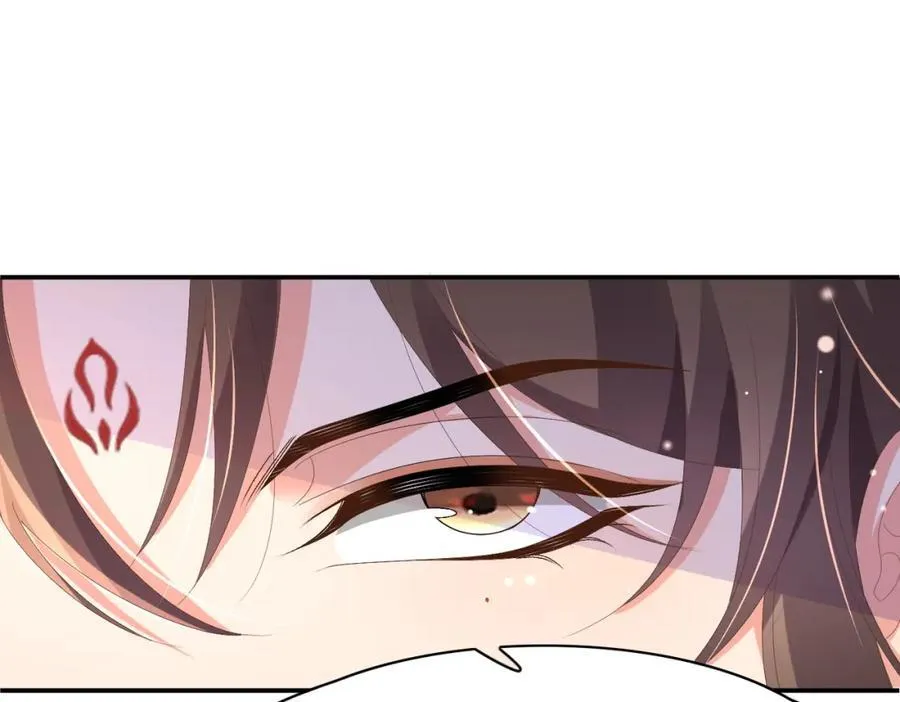 第167话 你有几条命？ 第95页