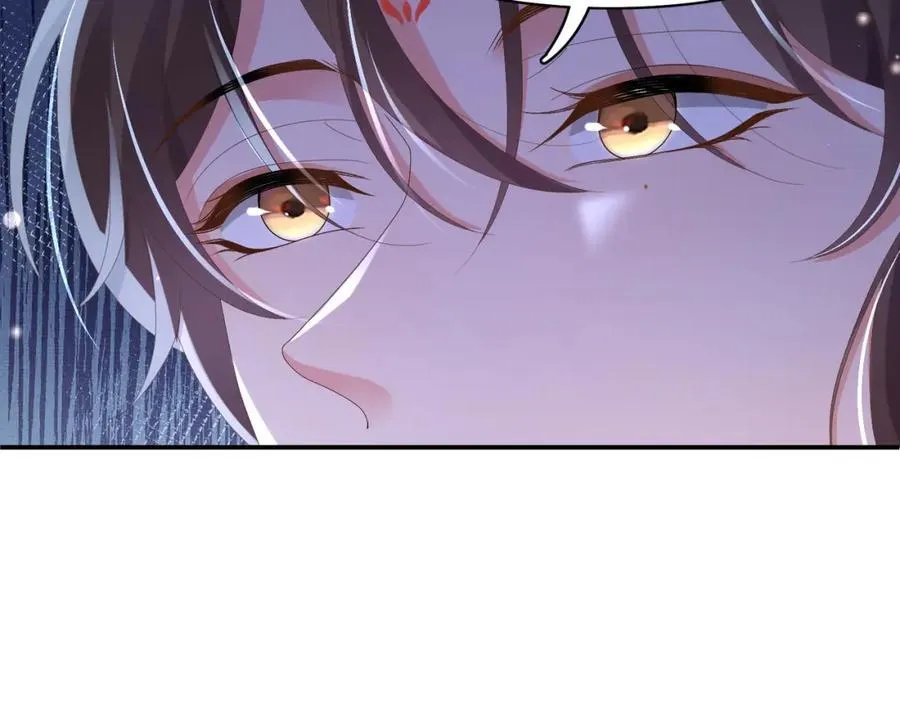 第167话 你有几条命？ 第102页