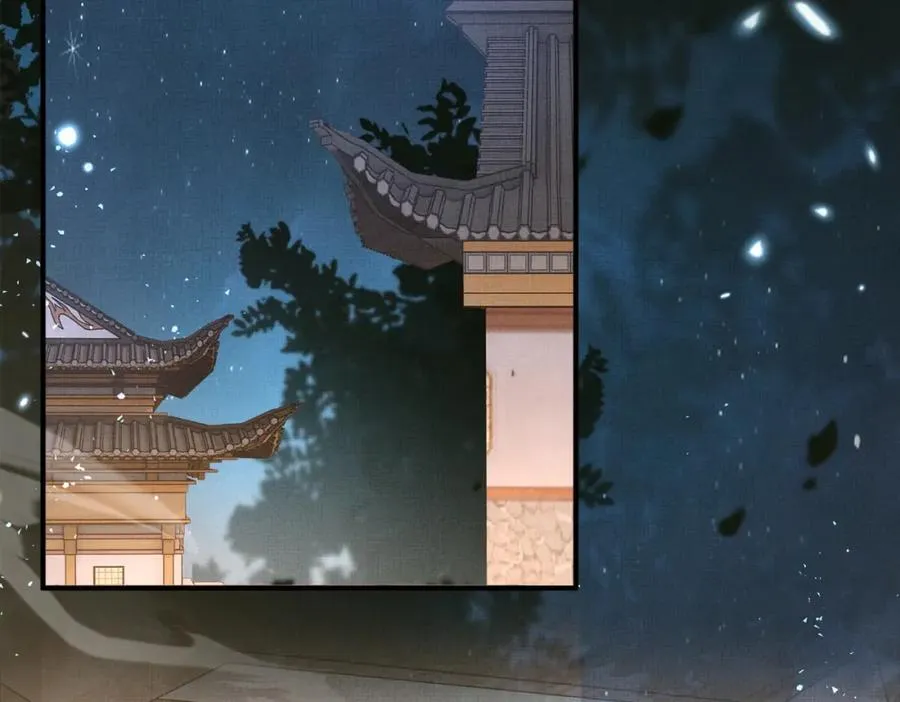 第166话 亲近大赛预备开始 第7页