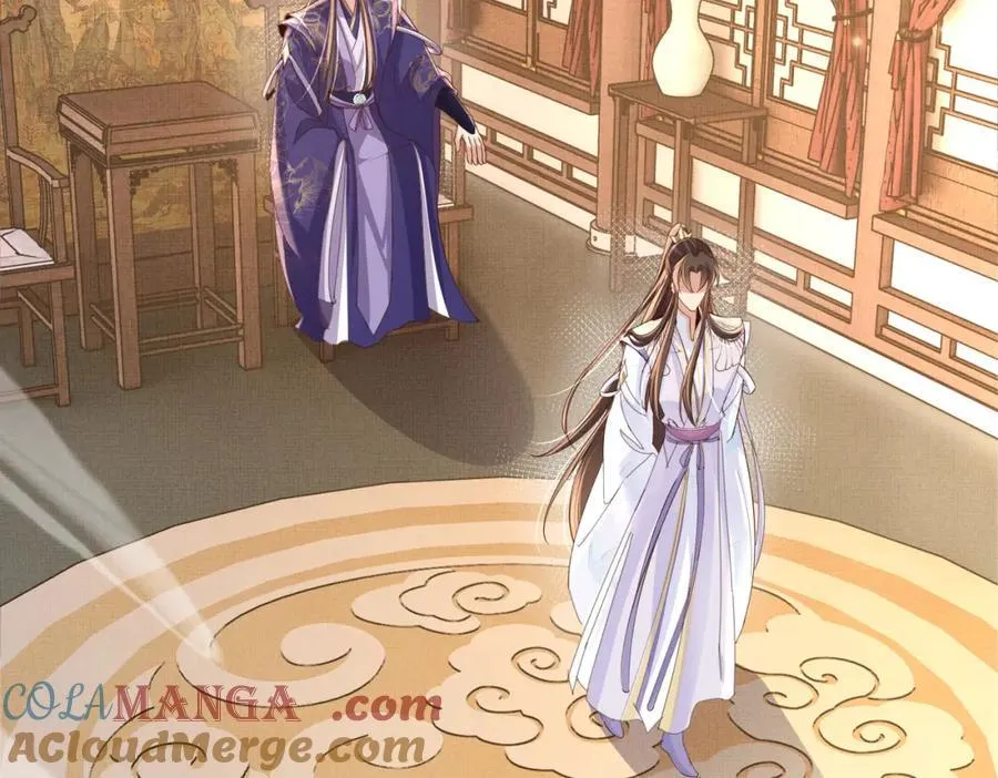 第166话 亲近大赛预备开始 第9页