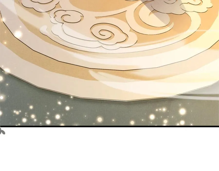 第166话 亲近大赛预备开始 第10页