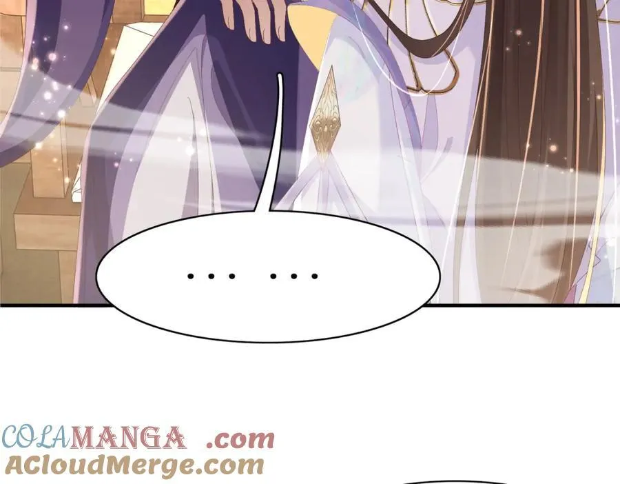 第166话 亲近大赛预备开始 第17页