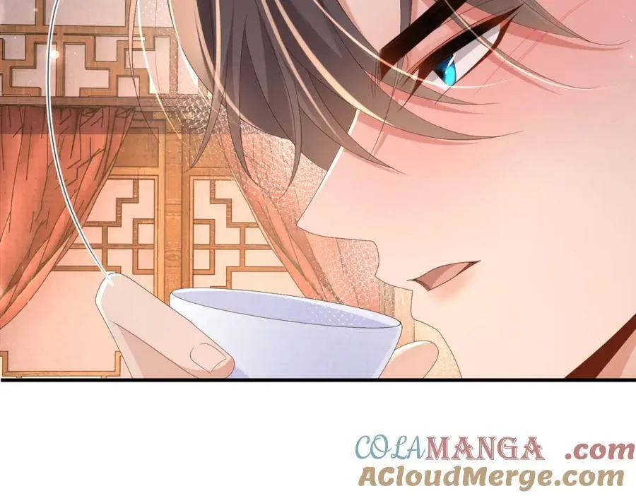 第166话 亲近大赛预备开始 第29页