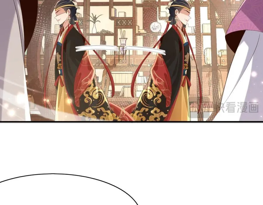 第166话 亲近大赛预备开始 第58页