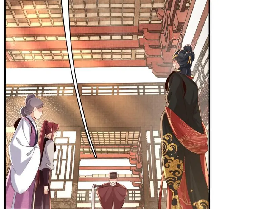 第166话 亲近大赛预备开始 第63页