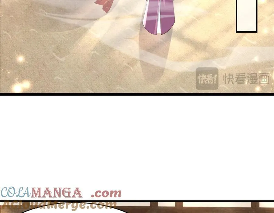 第166话 亲近大赛预备开始 第77页