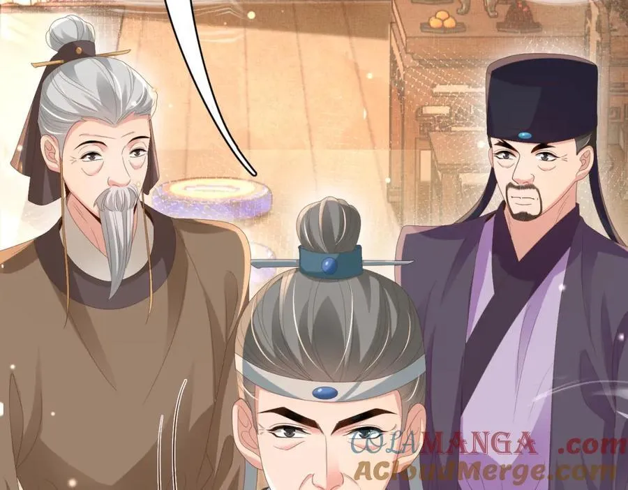 第166话 亲近大赛预备开始 第101页