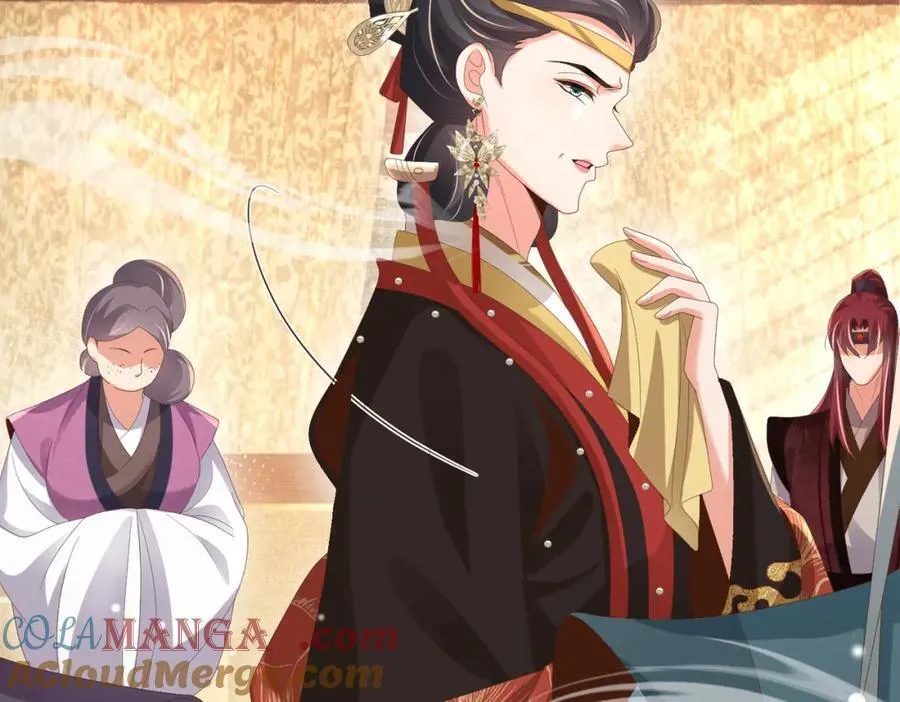 第166话 亲近大赛预备开始 第109页