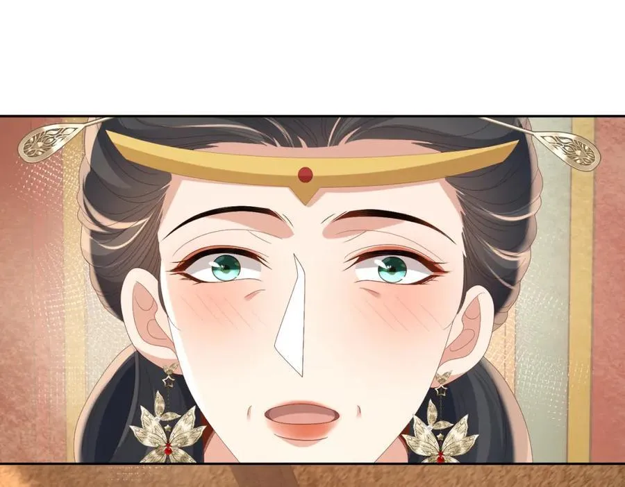 第168话 强势围观比赛开始 第35页