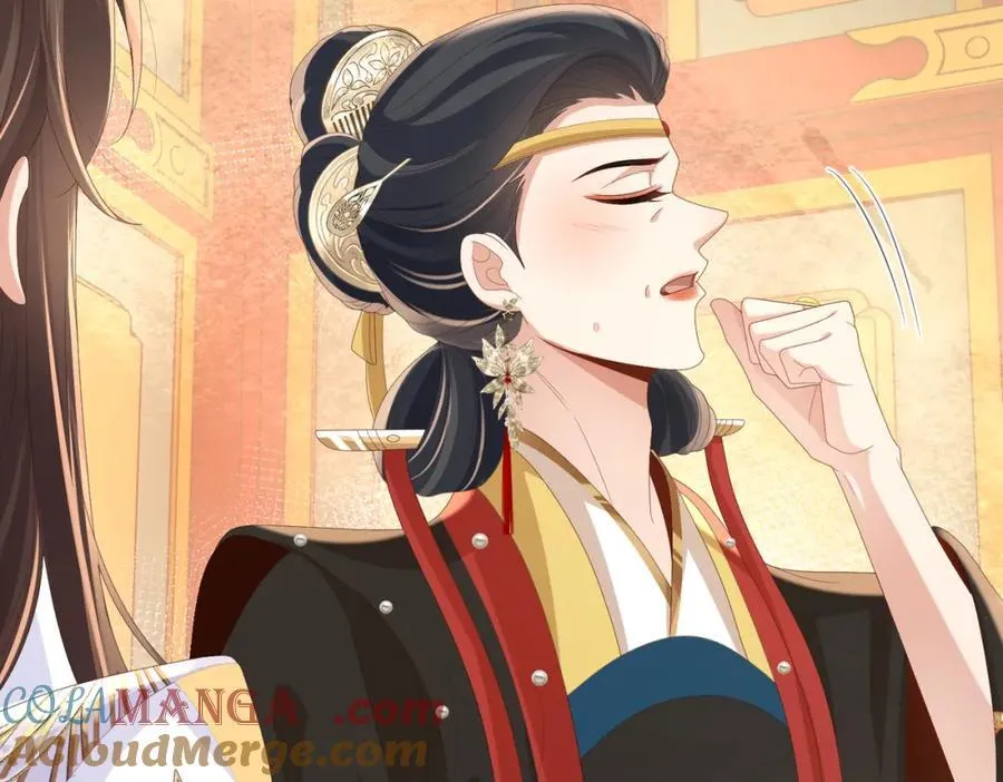 第168话 强势围观比赛开始 第37页