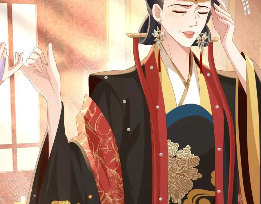 第168话 强势围观比赛开始 第42页