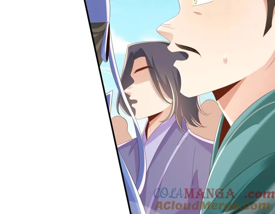 第168话 强势围观比赛开始 第70页