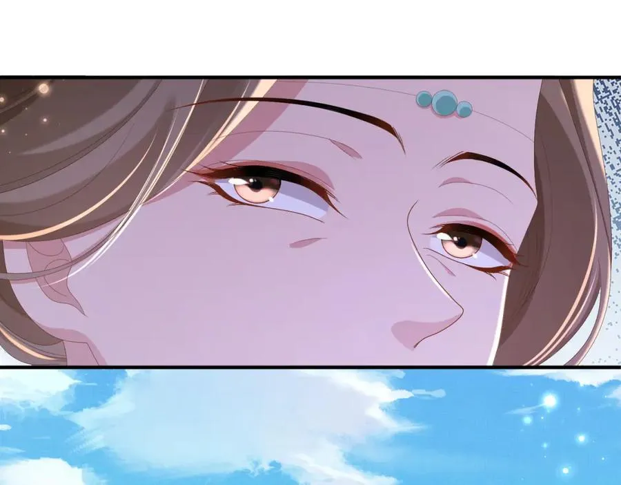 第168话 强势围观比赛开始 第89页