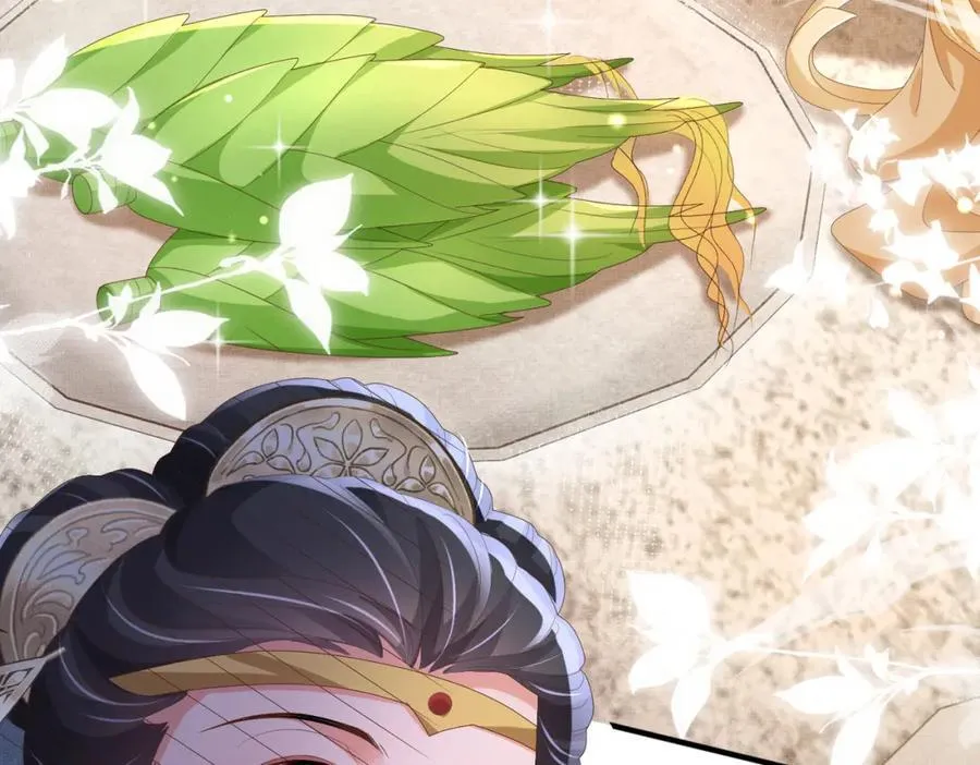 第170话 王妃买玉米做茶？ 第10页
